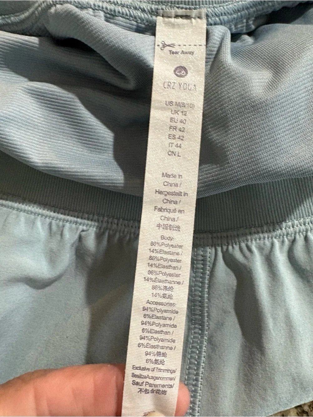 CRZ YOGA Light Blue Athletic Shorts with Elastic Waistband